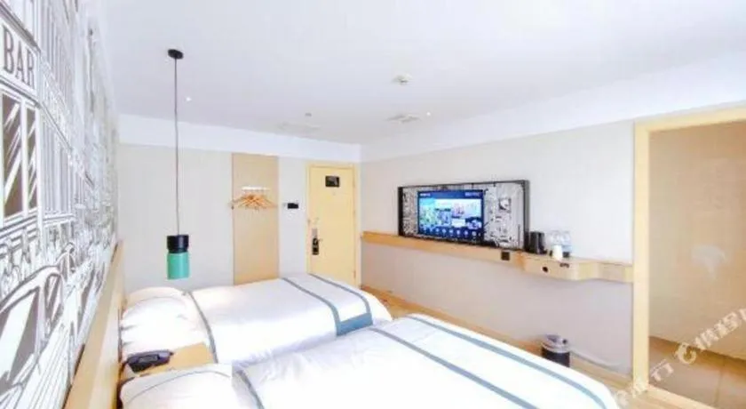 Bed in City Comfort Inn Changsha Huangxing Avenue Airport Longhua Metro Station