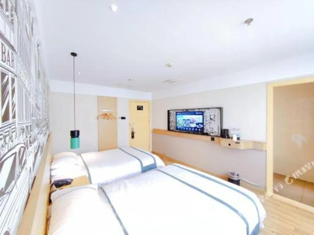 Bed in City Comfort Inn Changsha Huangxing Avenue Airport Longhua Metro Station