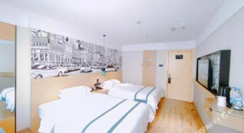 Bed in City Comfort Inn Changsha Huangxing Avenue Airport Longhua Metro Station