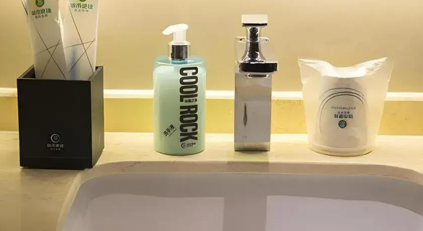City Comfort Inn Changsha Huangxing Avenue Airport Longhua Metro Station City Comfort Inn Changsha Huangxing Avenue Airport Longhua Metro Station