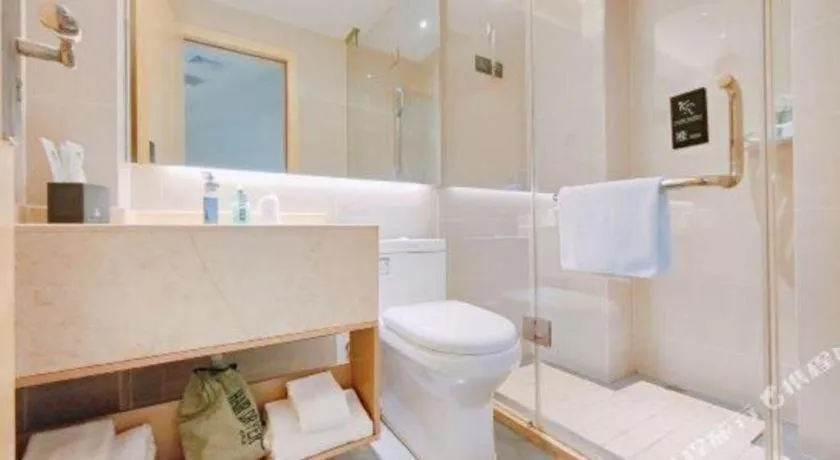 City Comfort Inn Changsha Huangxing Avenue Airport Longhua Metro Station