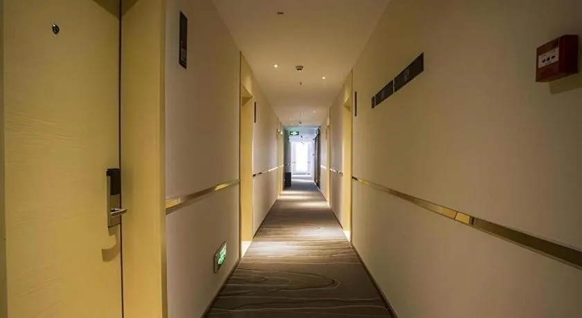 City Comfort Inn Changsha Huangxing Avenue Airport Longhua Metro Station