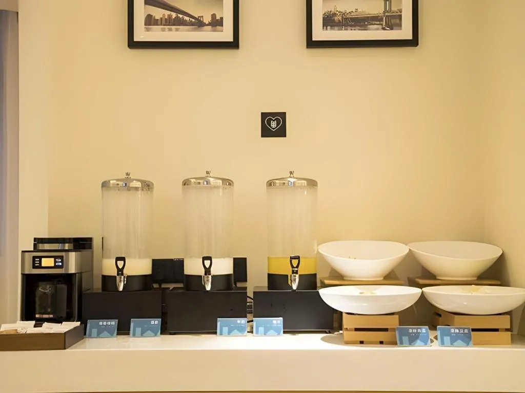 City Comfort Inn Changsha Huangxing Avenue Airport Longhua Metro Station