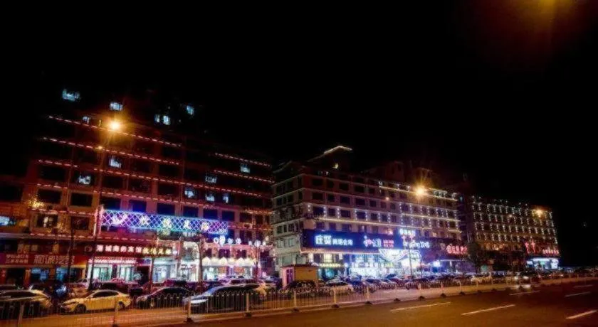 City Comfort Inn Changsha Huangxing Avenue Airport Longhua Metro Station