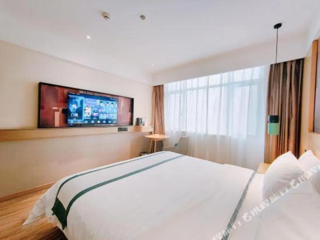 Bed in City Comfort Inn Changsha Huangxing Avenue Airport Longhua Metro Station