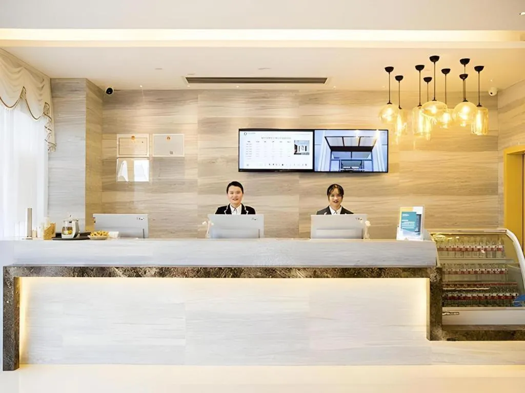 City Comfort Inn Changsha Huangxing Avenue Airport Longhua Metro Station