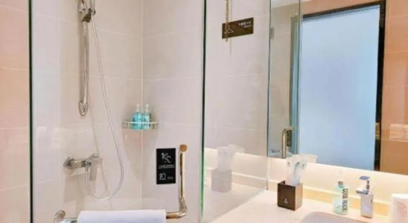 City Comfort Inn Changsha Huangxing Avenue Airport Longhua Metro Station