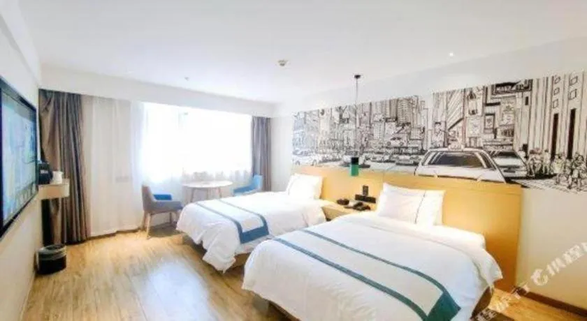 Bed in City Comfort Inn Changsha Huangxing Avenue Airport Longhua Metro Station