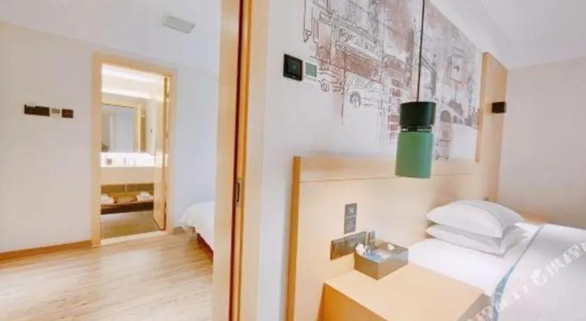 Bed in City Comfort Inn Changsha Huangxing Avenue Airport Longhua Metro Station