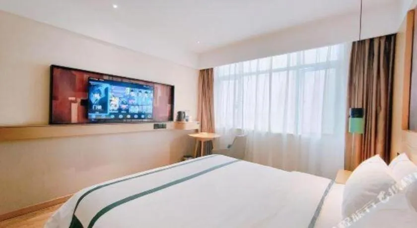 Bed in City Comfort Inn Changsha Huangxing Avenue Airport Longhua Metro Station