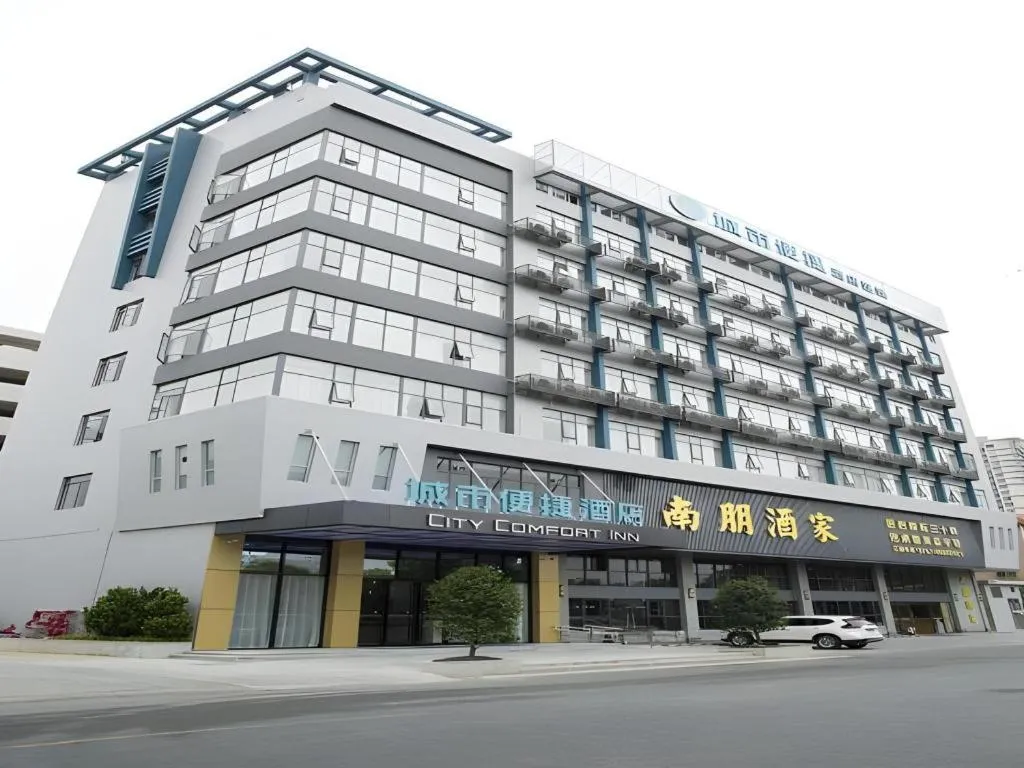 City Comfort Inn Foshan Sanshui Kangle Road
