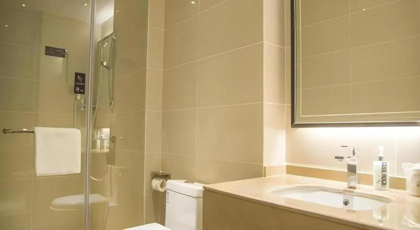 City Comfort Inn Foshan Sanshui Kangle Road