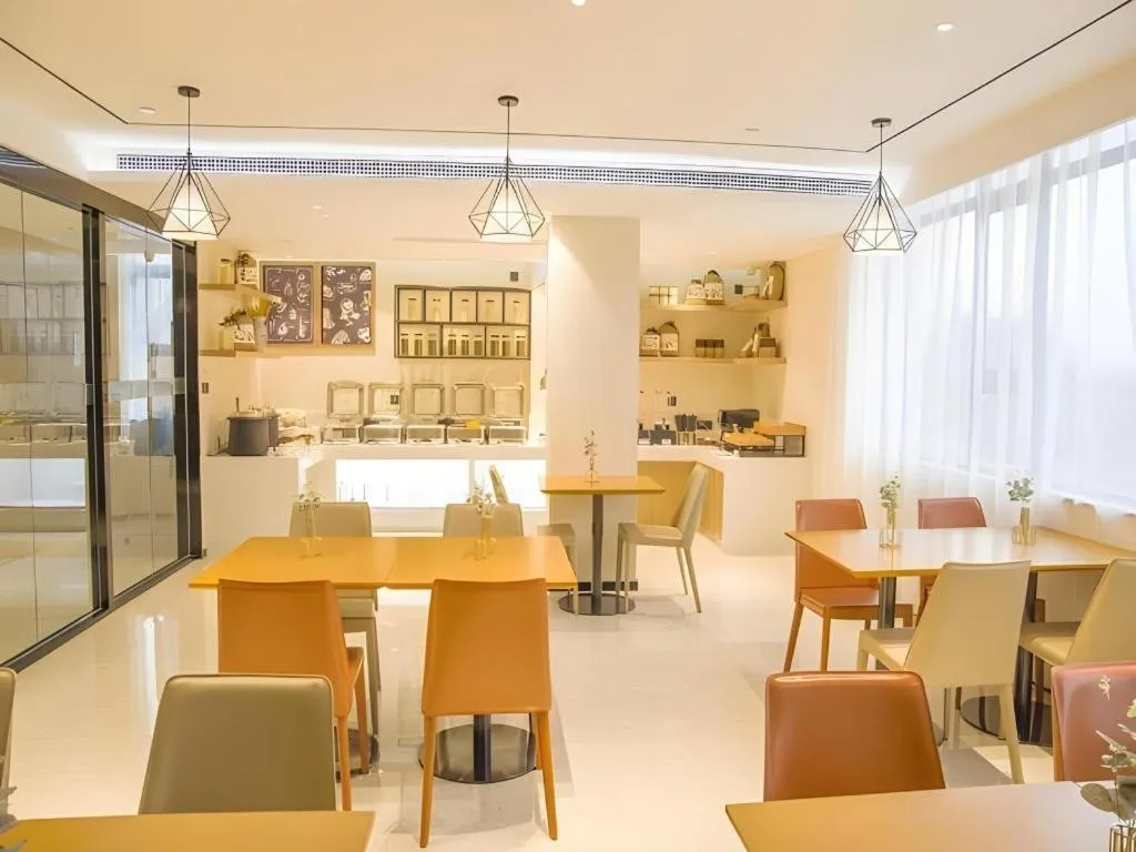 City Comfort Inn Foshan Sanshui Kangle Road