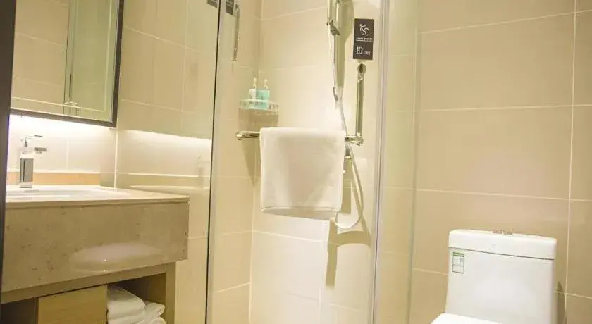 City Comfort Inn Foshan Sanshui Kangle Road City Comfort Inn Foshan Sanshui Kangle Road