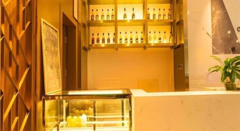 Borrman Hotel Zhanjiang Wuchuan Jinsha Plaza