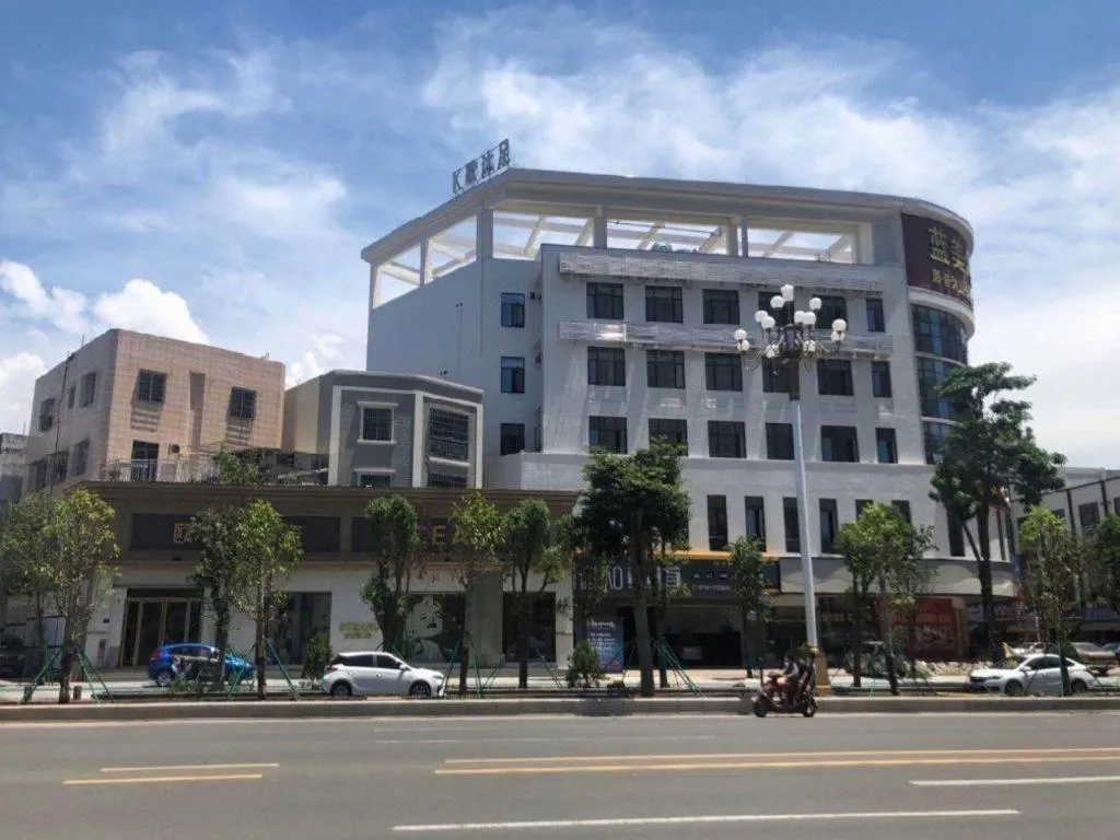 Borrman Hotel Zhanjiang Wuchuan Jinsha Plaza