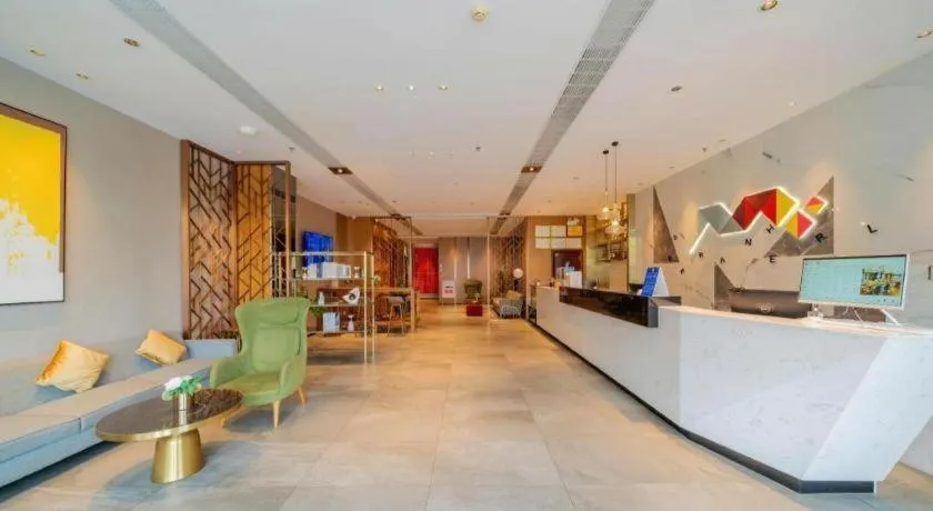 Borrman Hotel Zhanjiang Wuchuan Jinsha Plaza