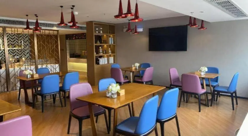 Borrman Hotel Zhanjiang Wuchuan Jinsha Plaza