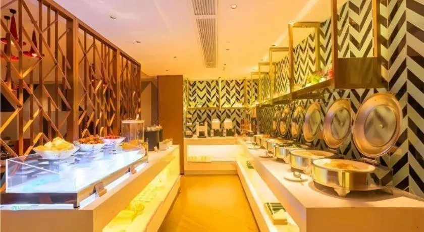 Borrman Hotel Zhanjiang Wuchuan Jinsha Plaza