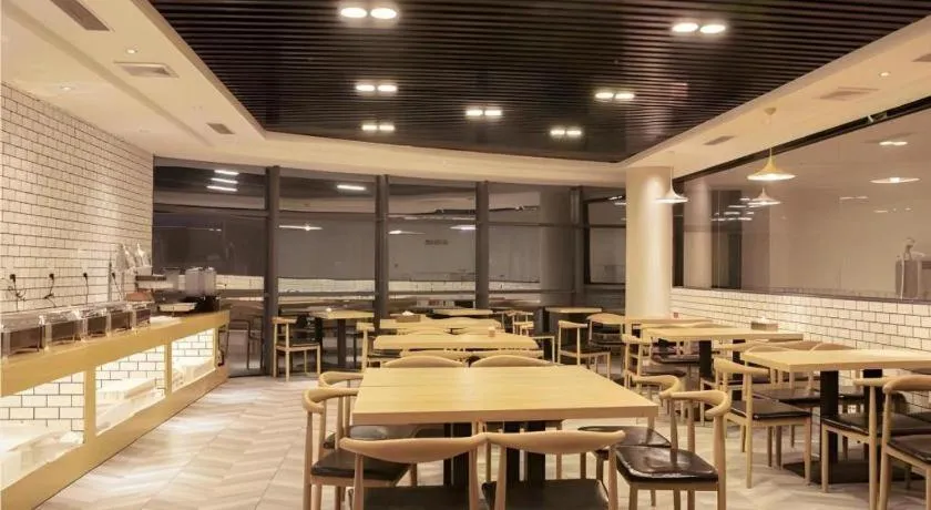 Borrman Hotel Dongguan Zhongtang