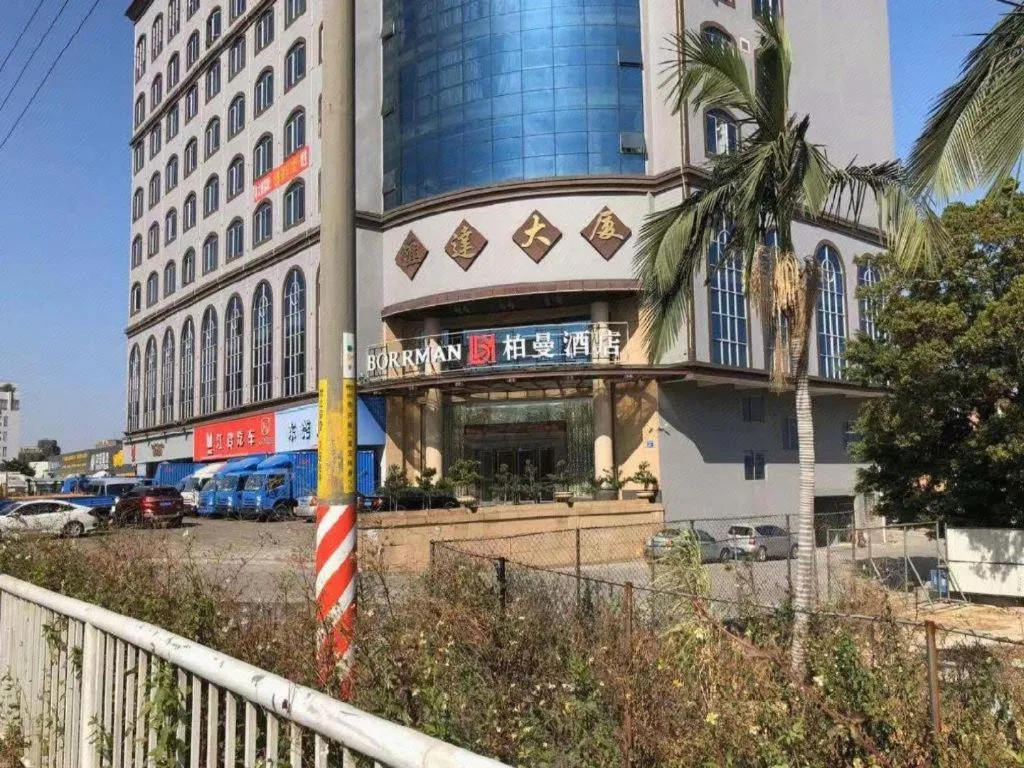 Borrman Hotel Dongguan Zhongtang