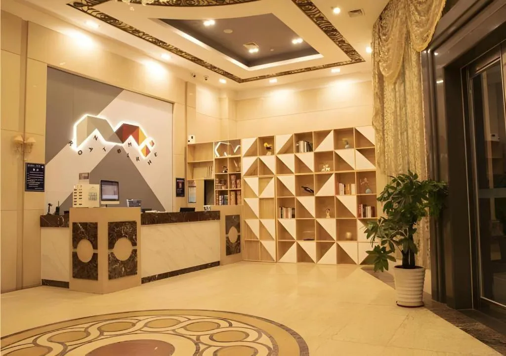 Borrman Hotel Dongguan Zhongtang