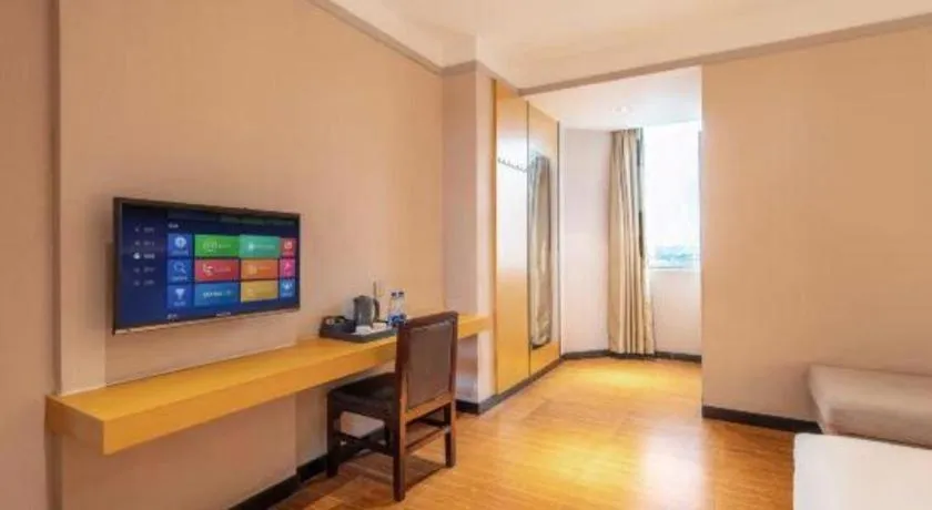 Borrman Hotel Dongguan Zhongtang