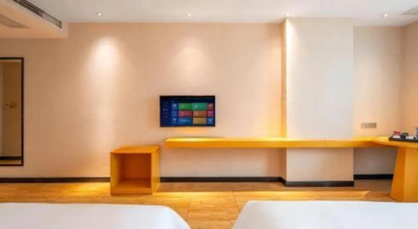 Borrman Hotel Dongguan Zhongtang