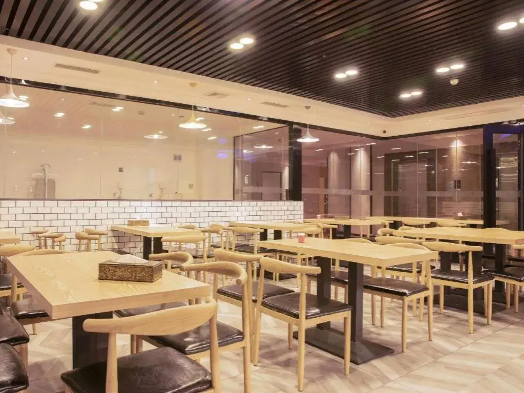 Borrman Hotel Dongguan Zhongtang Borrman Hotel Dongguan Zhongtang