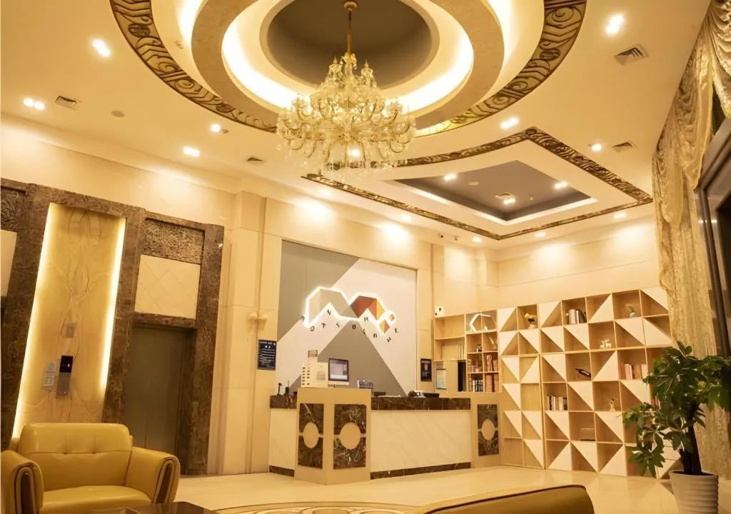 Borrman Hotel Dongguan Zhongtang