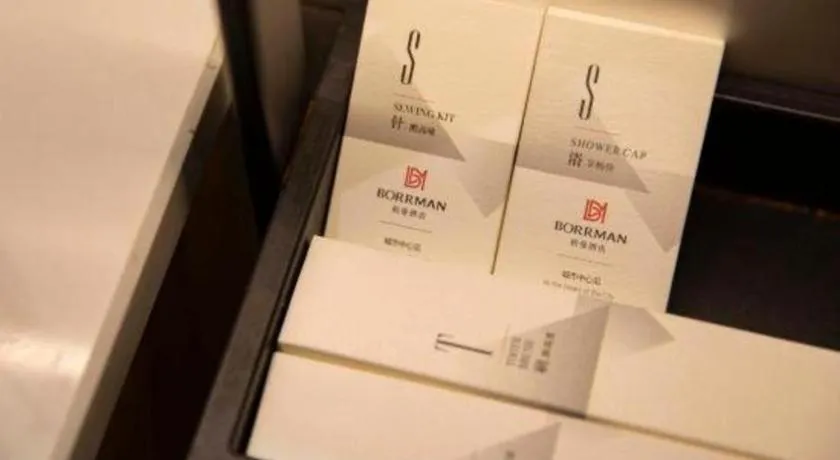 Borrman Hotel Dongguan Zhongtang