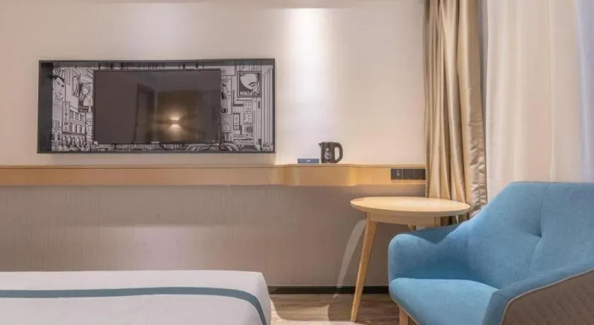 City Comfort Inn Xingtai Wanda