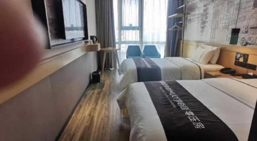 Bed in City Comfort Inn Xingtai Wanda