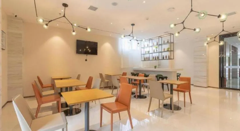 City Comfort Inn Xingtai Wanda