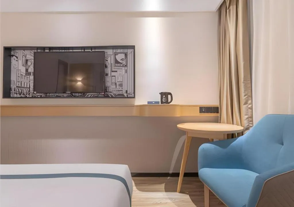 City Comfort Inn Xingtai Wanda