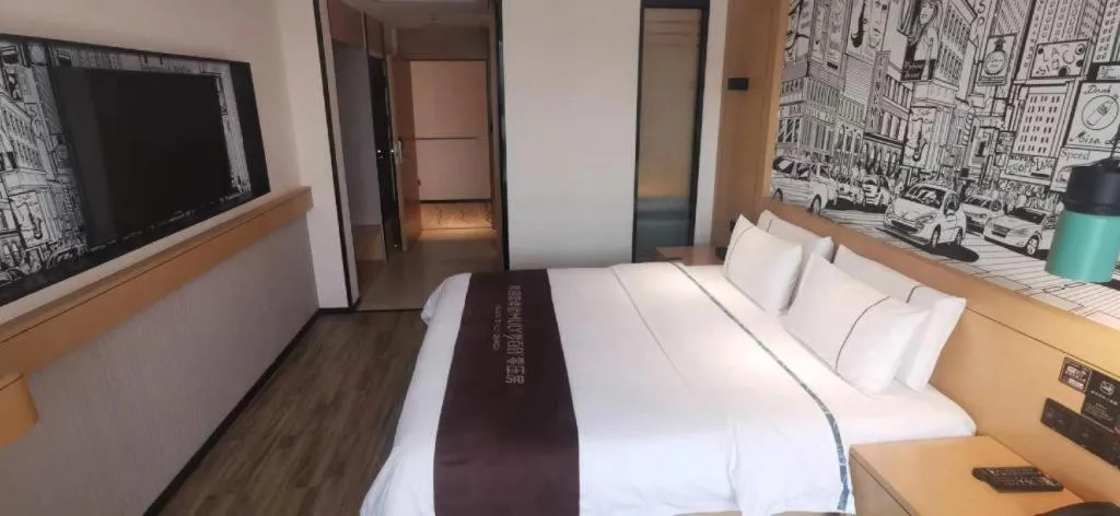 Bed in City Comfort Inn Xingtai Wanda