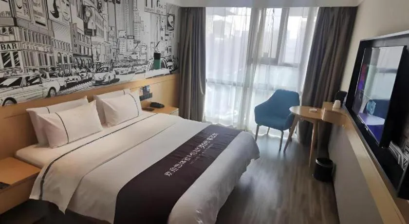 Bed in City Comfort Inn Xingtai Wanda