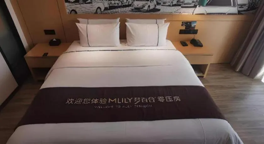 Bed in City Comfort Inn Xingtai Wanda