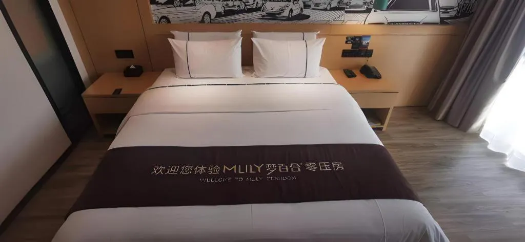 Bed in City Comfort Inn Xingtai Wanda
