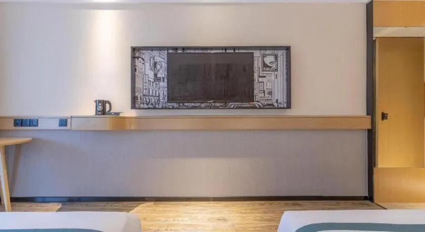 City Comfort Inn Xingtai Wanda