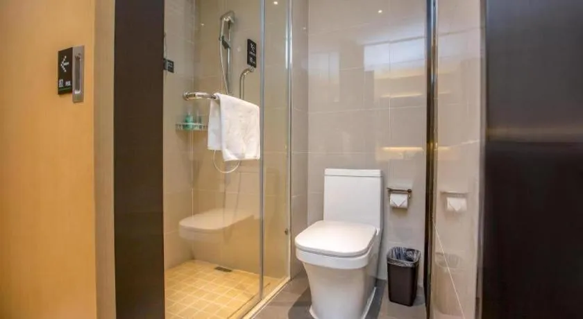 City Comfort Inn Xingtai Wanda