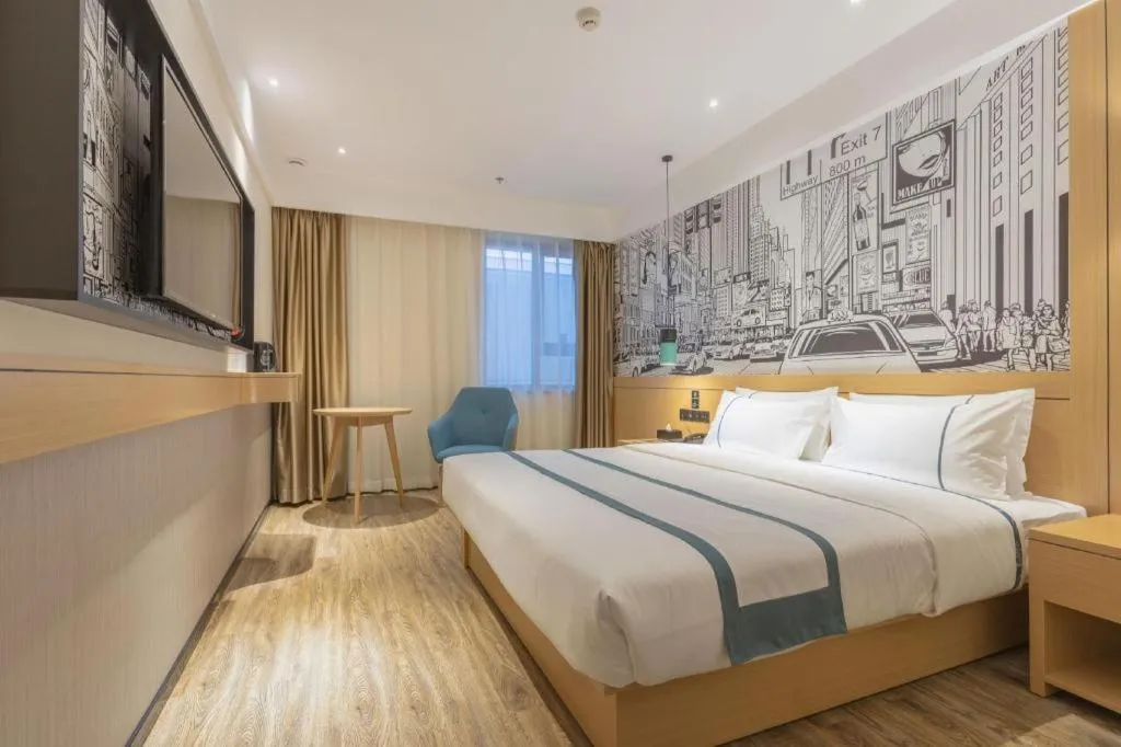 Bed in City Comfort Inn Xingtai Wanda