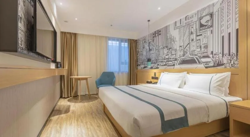 Bed in City Comfort Inn Xingtai Wanda