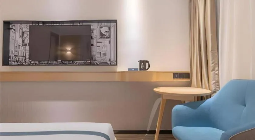 City Comfort Inn Xingtai Wanda