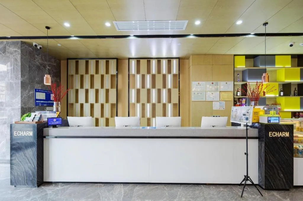 Echarm Hotel Wuhan Huangpi Xiangyang Avenue