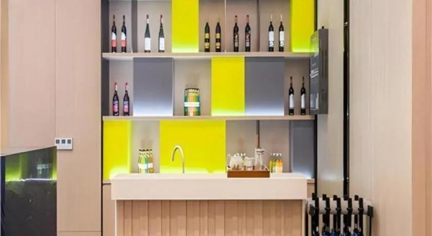 Echarm Hotel Wuhan Huangpi Xiangyang Avenue