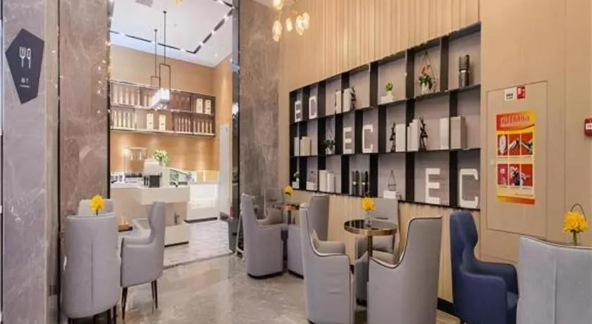 Echarm Hotel Wuhan Huangpi Xiangyang Avenue