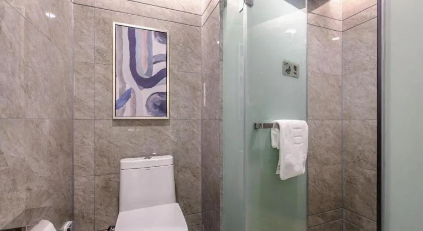 Echarm Hotel Wuhan Huangpi Xiangyang Avenue
