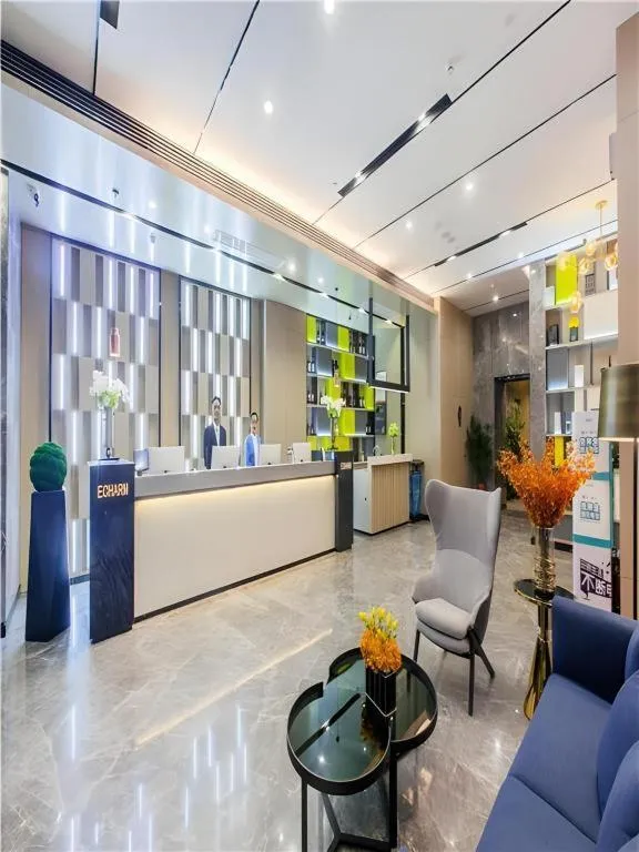 Echarm Hotel Wuhan Huangpi Xiangyang Avenue