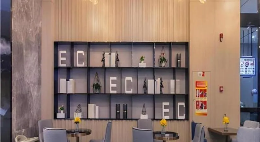 Echarm Hotel Wuhan Huangpi Xiangyang Avenue